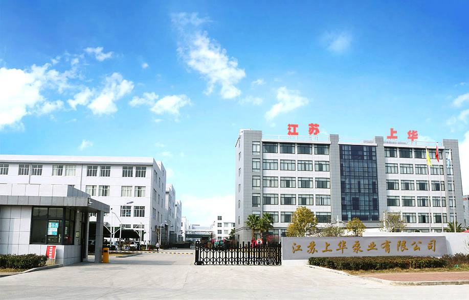 Производственное оборудование